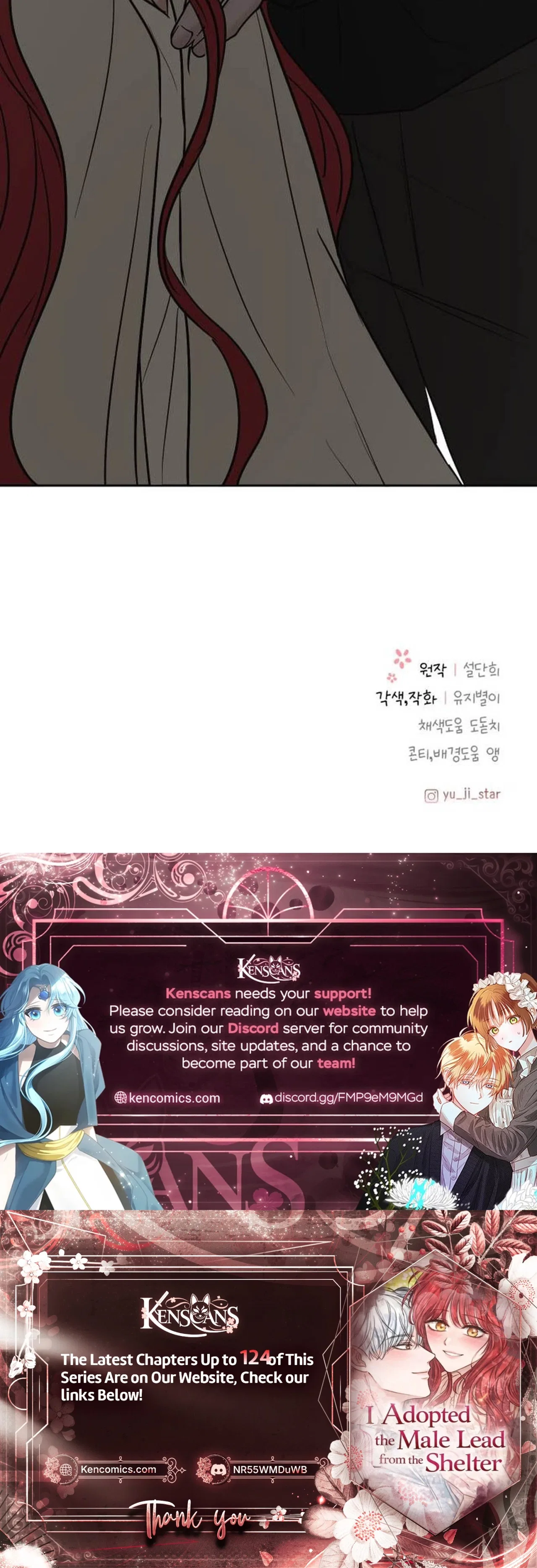 I adopted a male lead from prison shelter Chapter 114 – Page 30