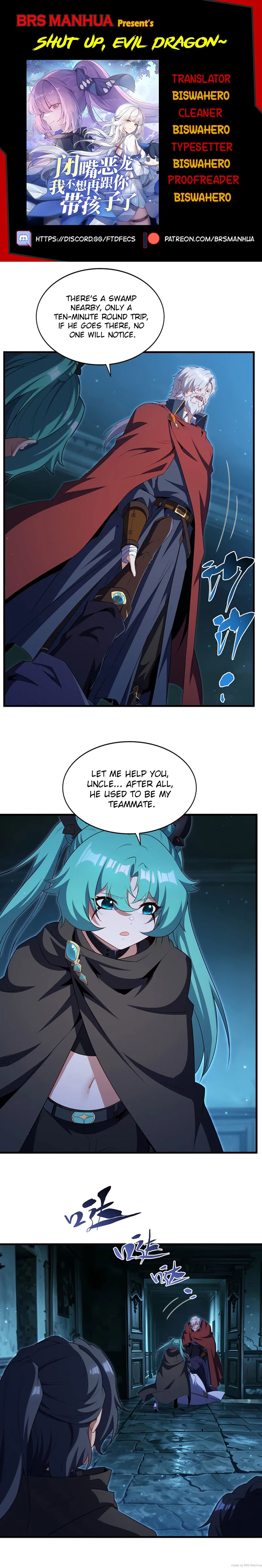 Shut up, Evil Dragon, I don’t want to raise a child with you anymore Chapter 104 – Page 1