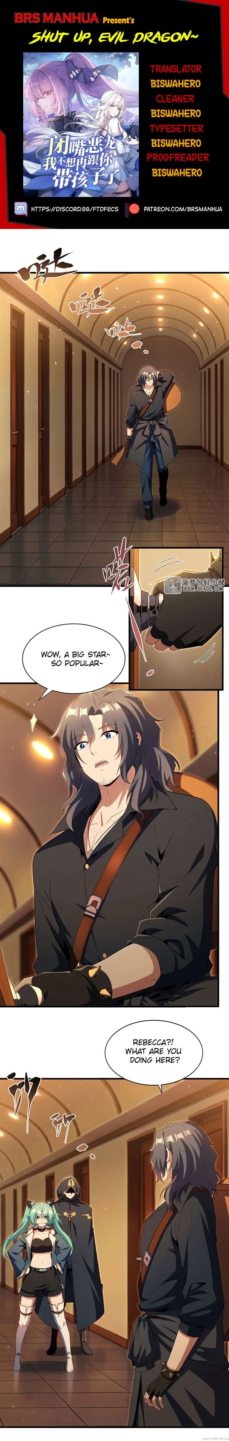 Shut up, Evil Dragon, I don’t want to raise a child with you anymore Chapter 103 – Page 1