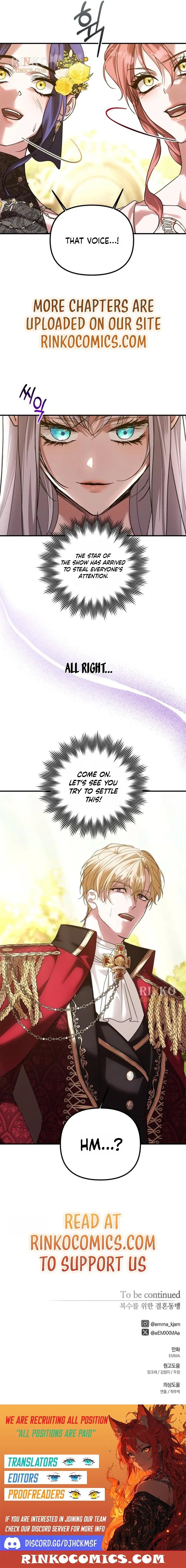 Marriage Alliance for Revenge Chapter 95 – Page 16