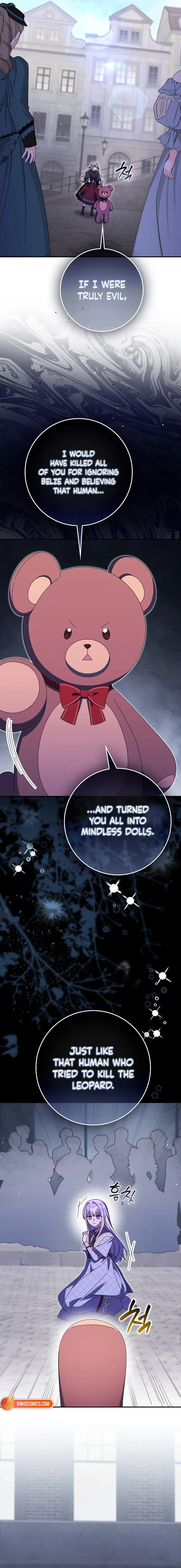 The Foreign Object was Me Chapter 77 – Page 2