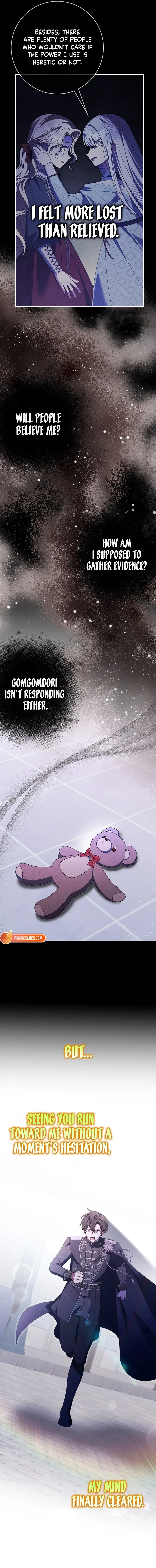 The Foreign Object was Me Chapter 77 – Page 12