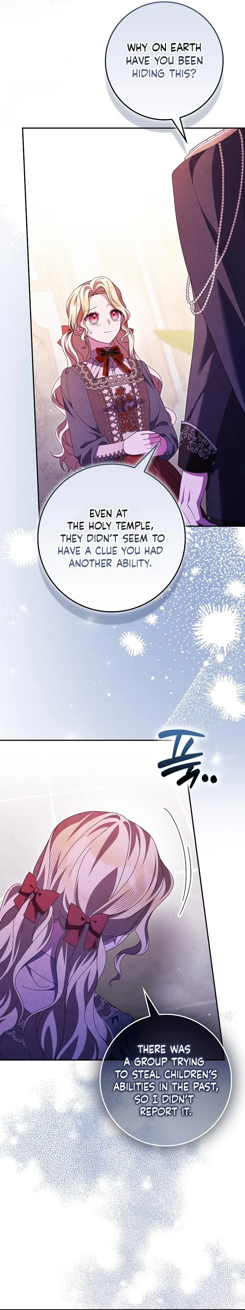 The Foreign Object was Me Chapter 77 – Page 16