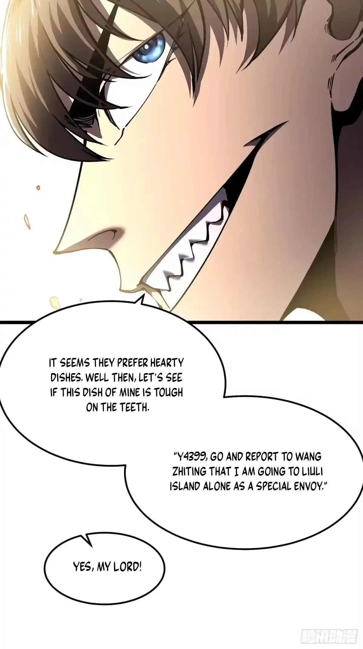 Martial Evolution: Start by Awakening the King of Monsters Chapter 143 – Page 4