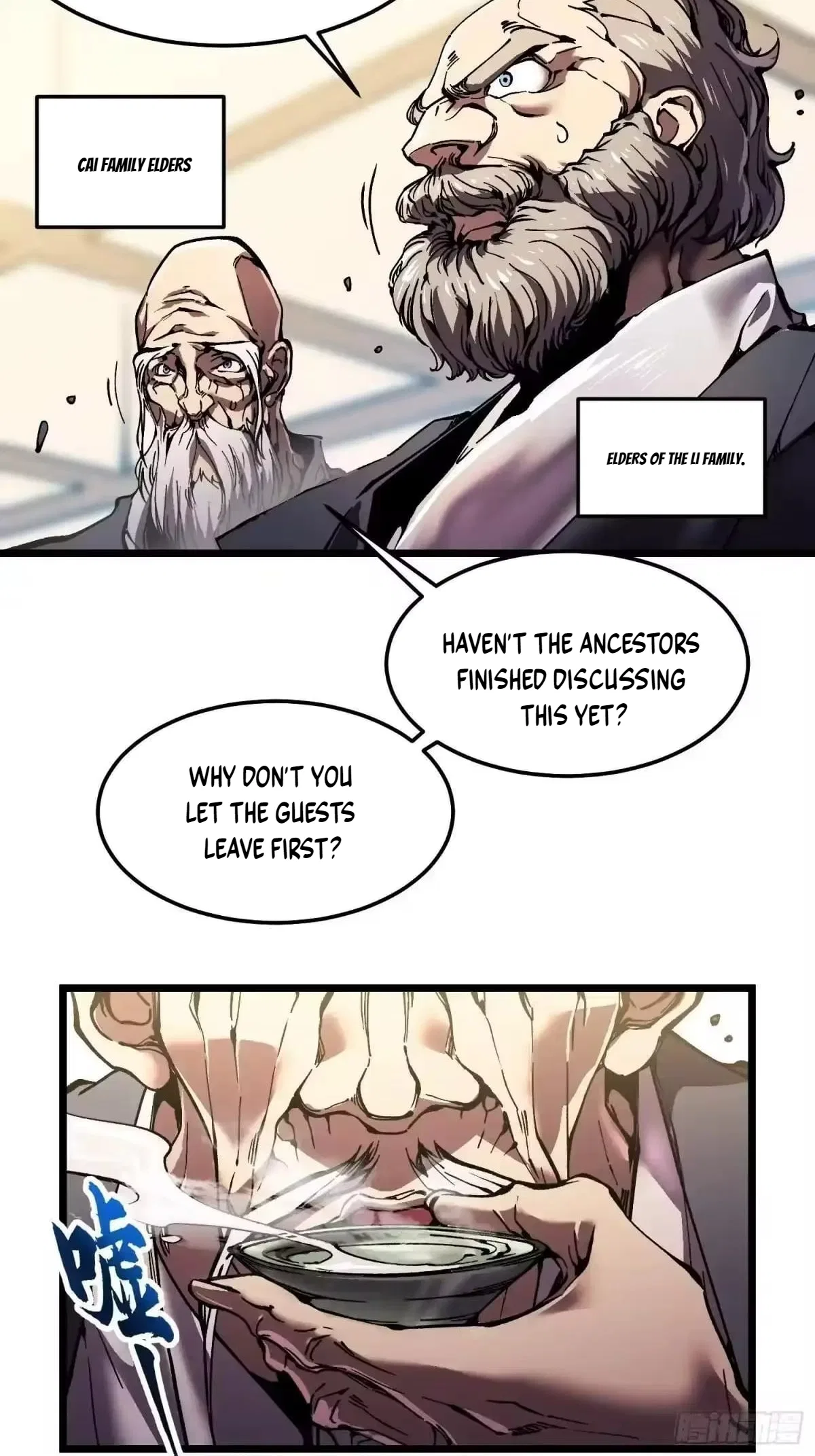 Martial Evolution: Start by Awakening the King of Monsters Chapter 143 – Page 7
