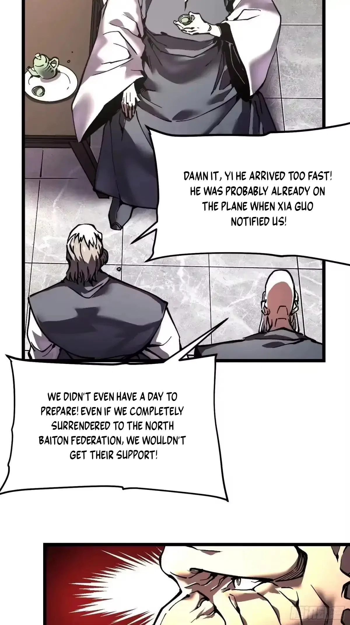 Martial Evolution: Start by Awakening the King of Monsters Chapter 143 – Page 11