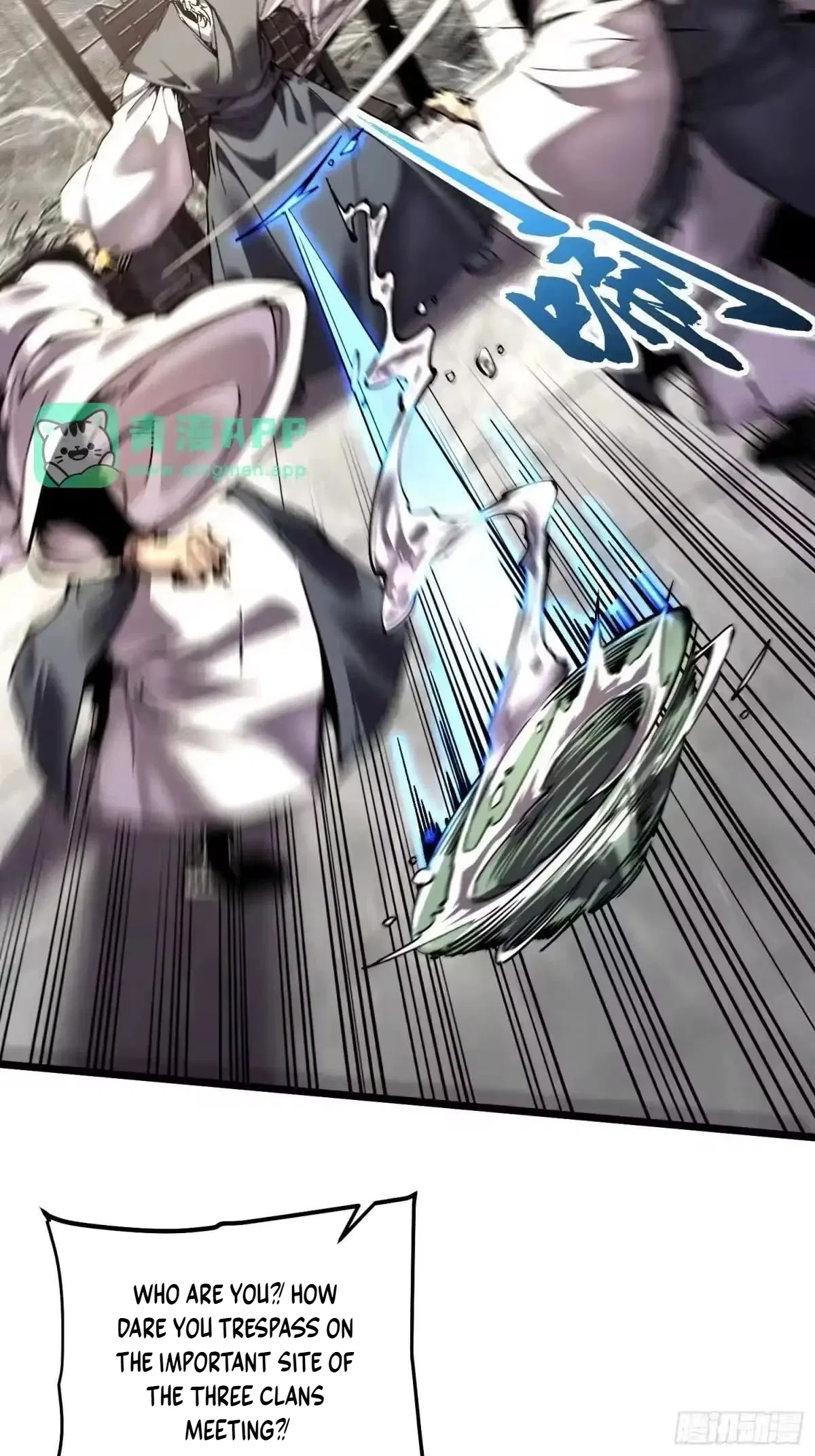 Martial Evolution: Start by Awakening the King of Monsters Chapter 143 – Page 13