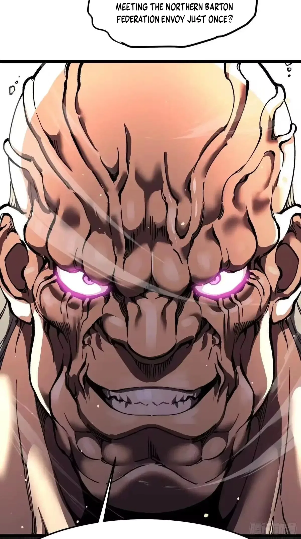 Martial Evolution: Start by Awakening the King of Monsters Chapter 143 – Page 19