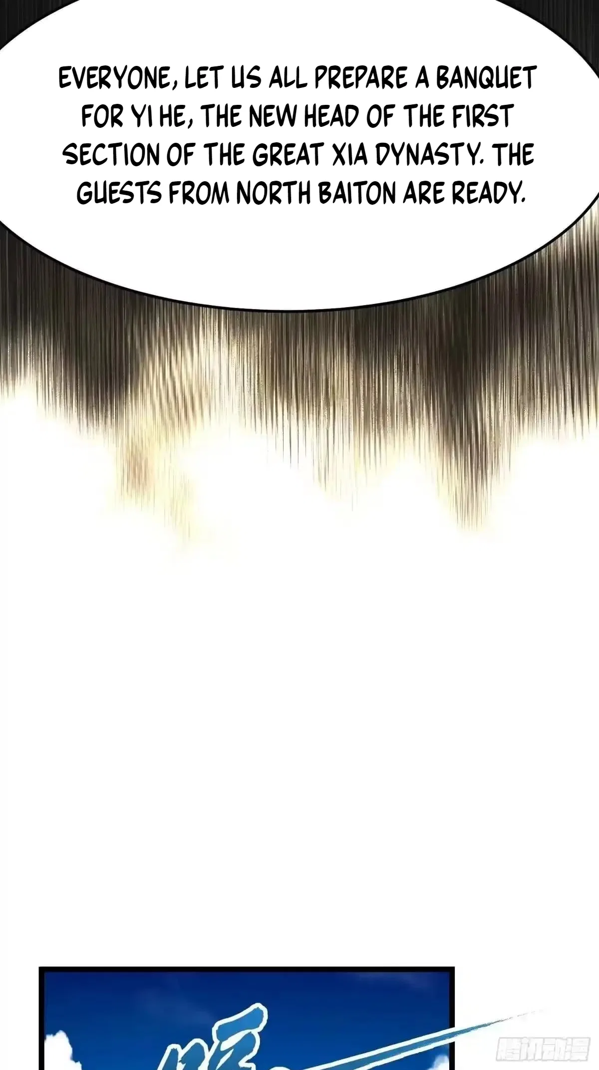 Martial Evolution: Start by Awakening the King of Monsters Chapter 143 – Page 20