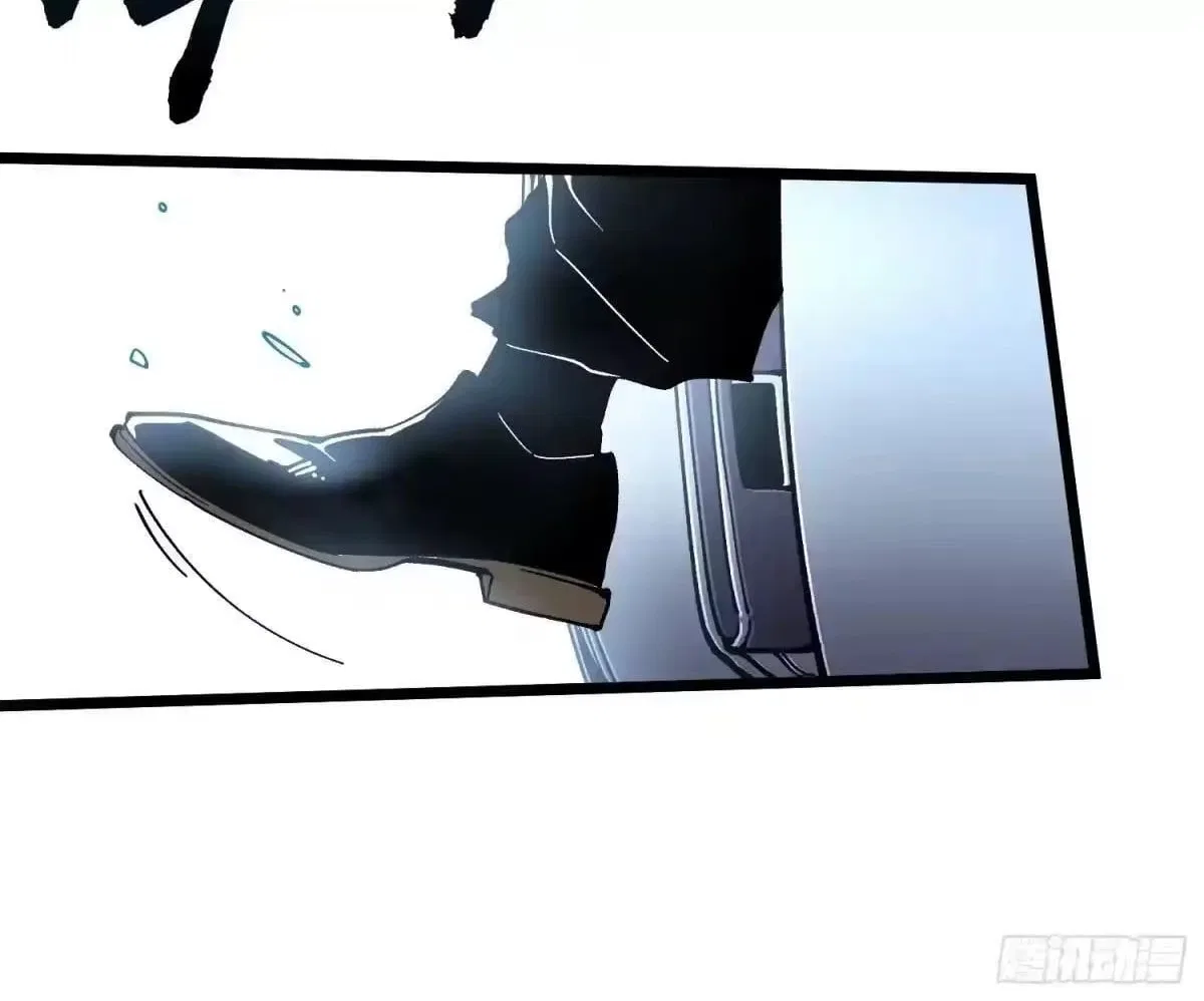 Martial Evolution: Start by Awakening the King of Monsters Chapter 143 – Page 24