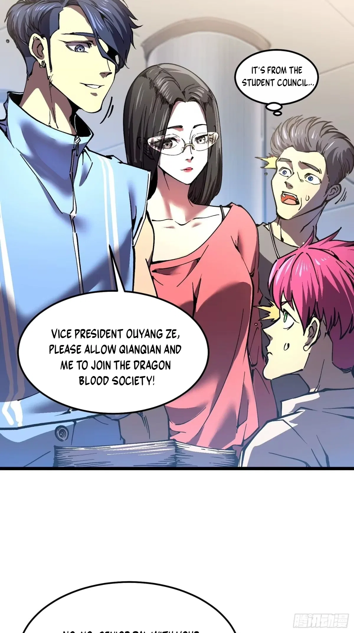 Martial Evolution: Start by Awakening the King of Monsters Chapter 142 – Page 4