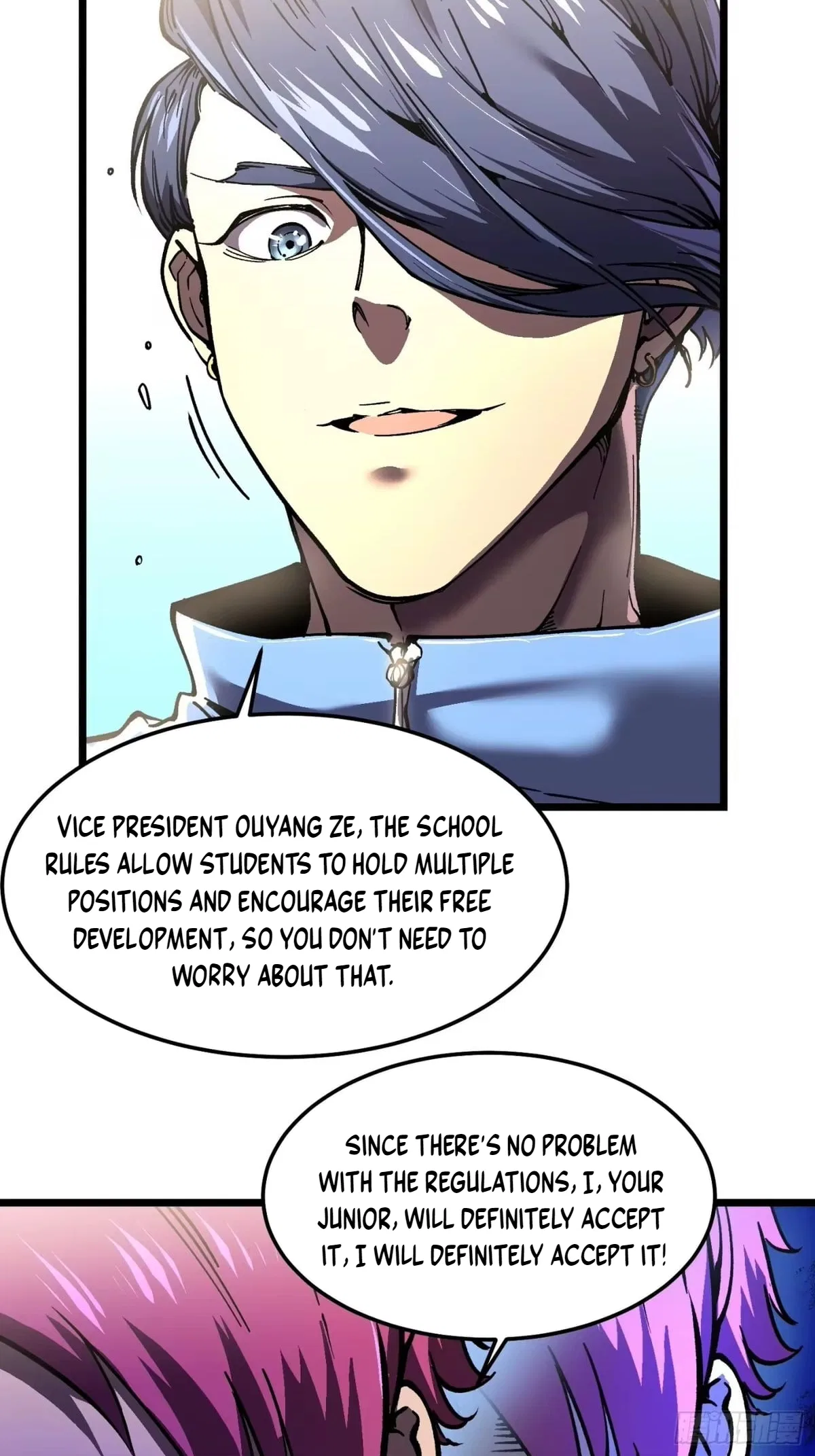 Martial Evolution: Start by Awakening the King of Monsters Chapter 142 – Page 6
