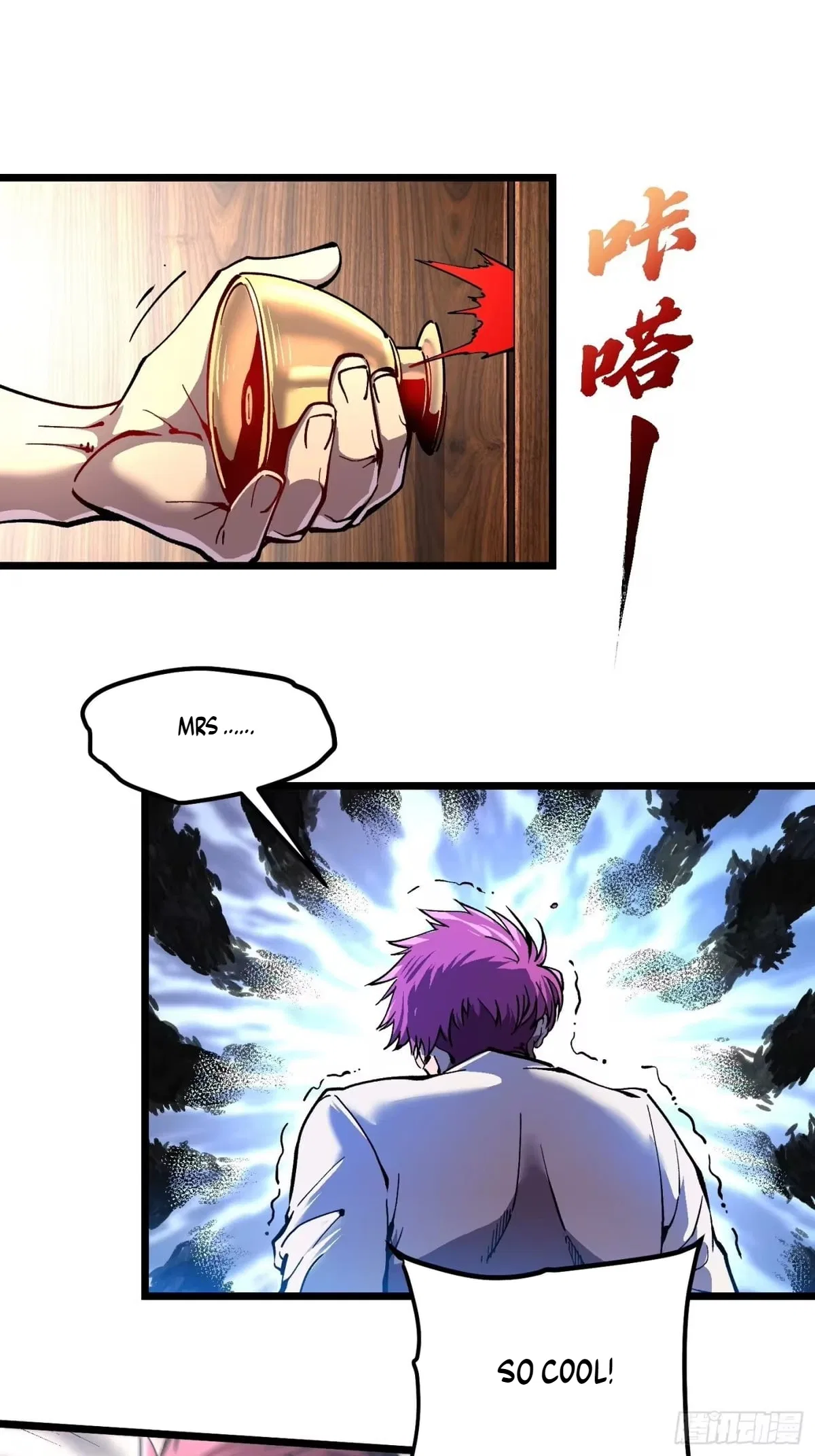 Martial Evolution: Start by Awakening the King of Monsters Chapter 142 – Page 9