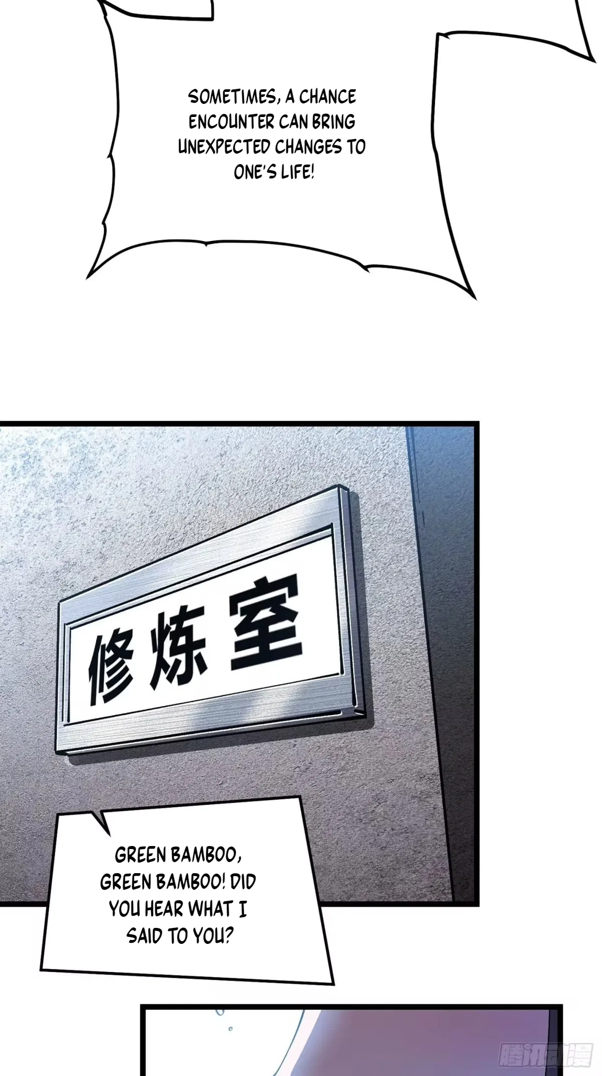 Martial Evolution: Start by Awakening the King of Monsters Chapter 142 – Page 12