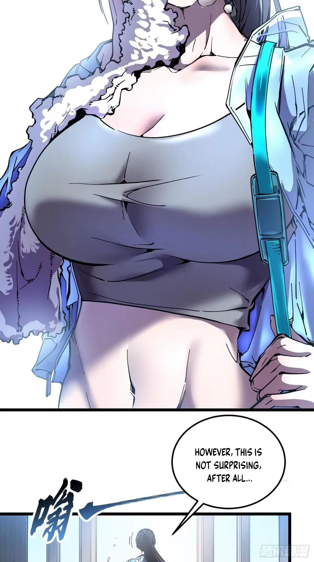 Martial Evolution: Start by Awakening the King of Monsters Chapter 142 – Page 15