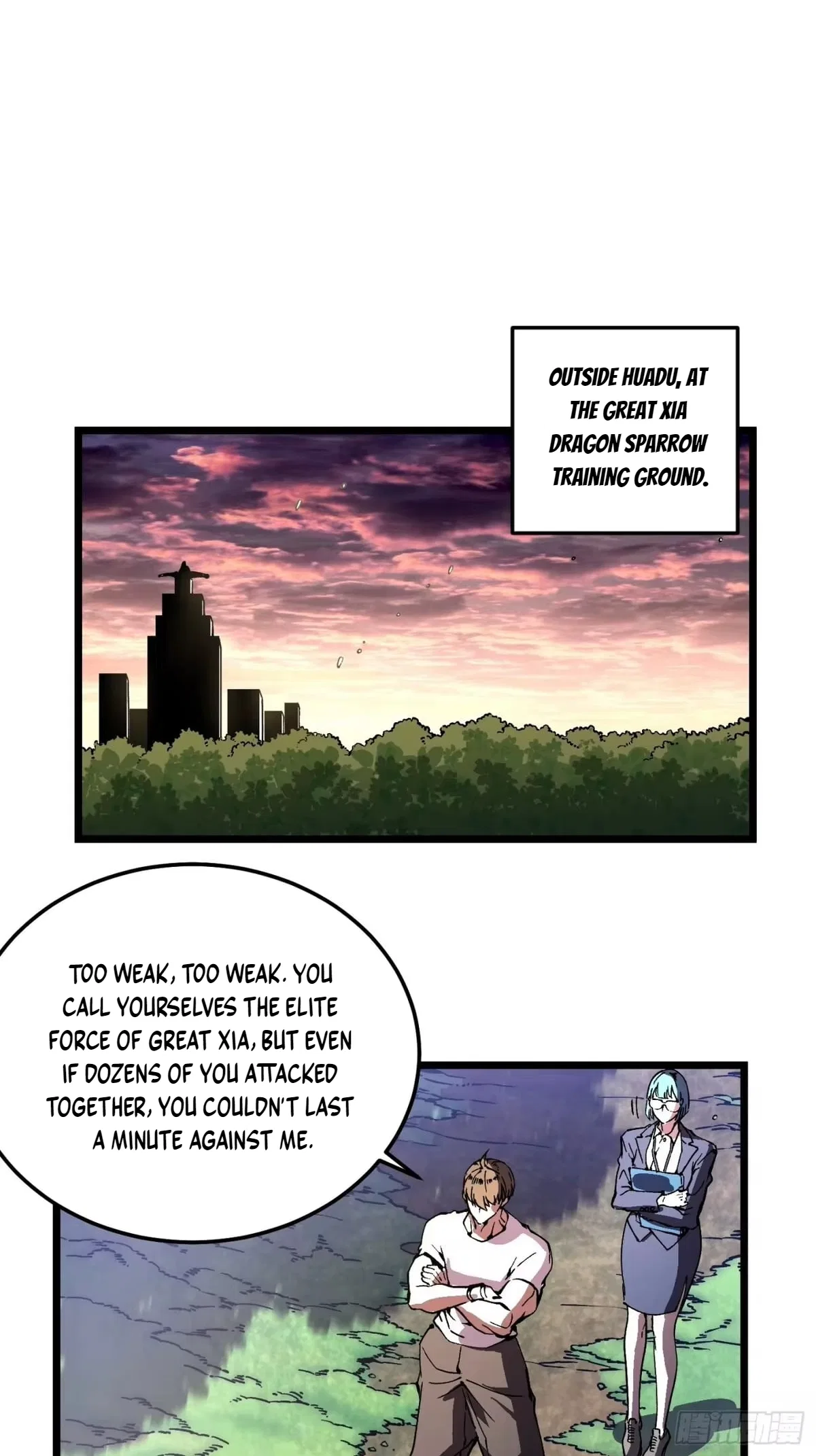 Martial Evolution: Start by Awakening the King of Monsters Chapter 142 – Page 17