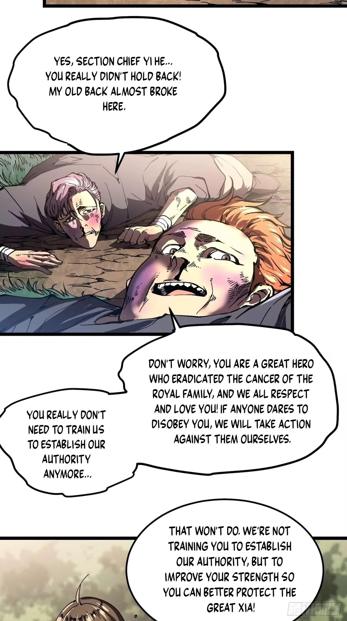 Martial Evolution: Start by Awakening the King of Monsters Chapter 142 – Page 19