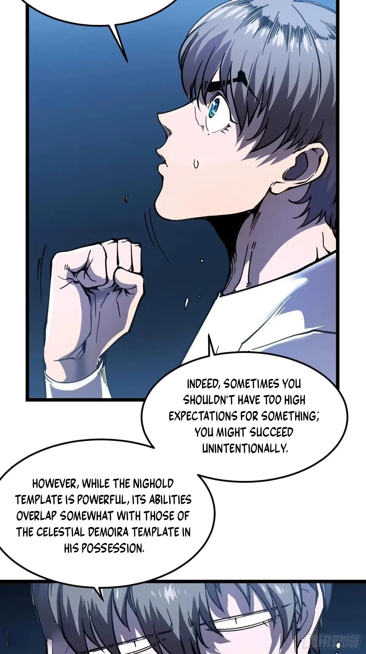 Martial Evolution: Start by Awakening the King of Monsters Chapter 142 – Page 31