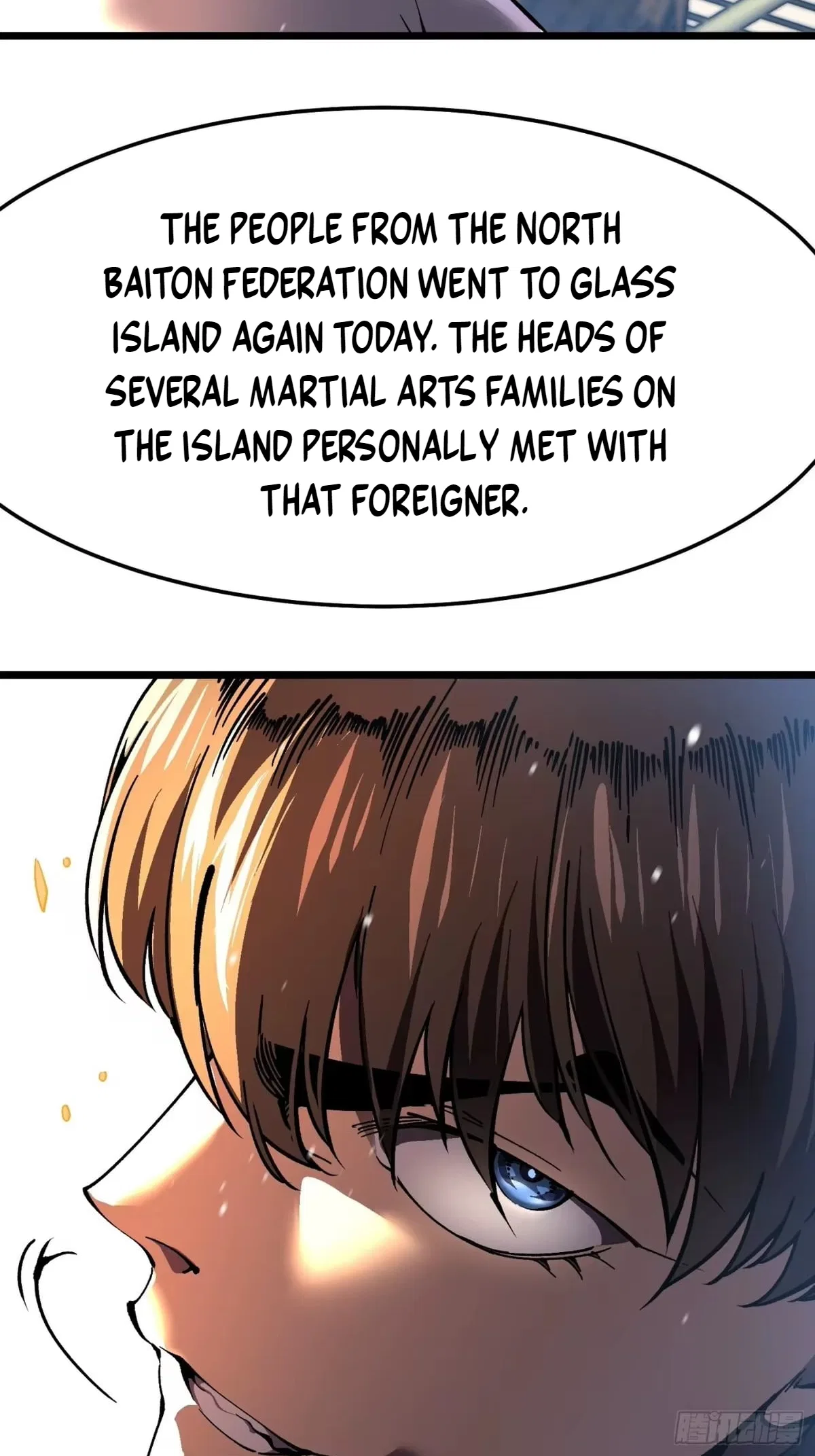 Martial Evolution: Start by Awakening the King of Monsters Chapter 142 – Page 39