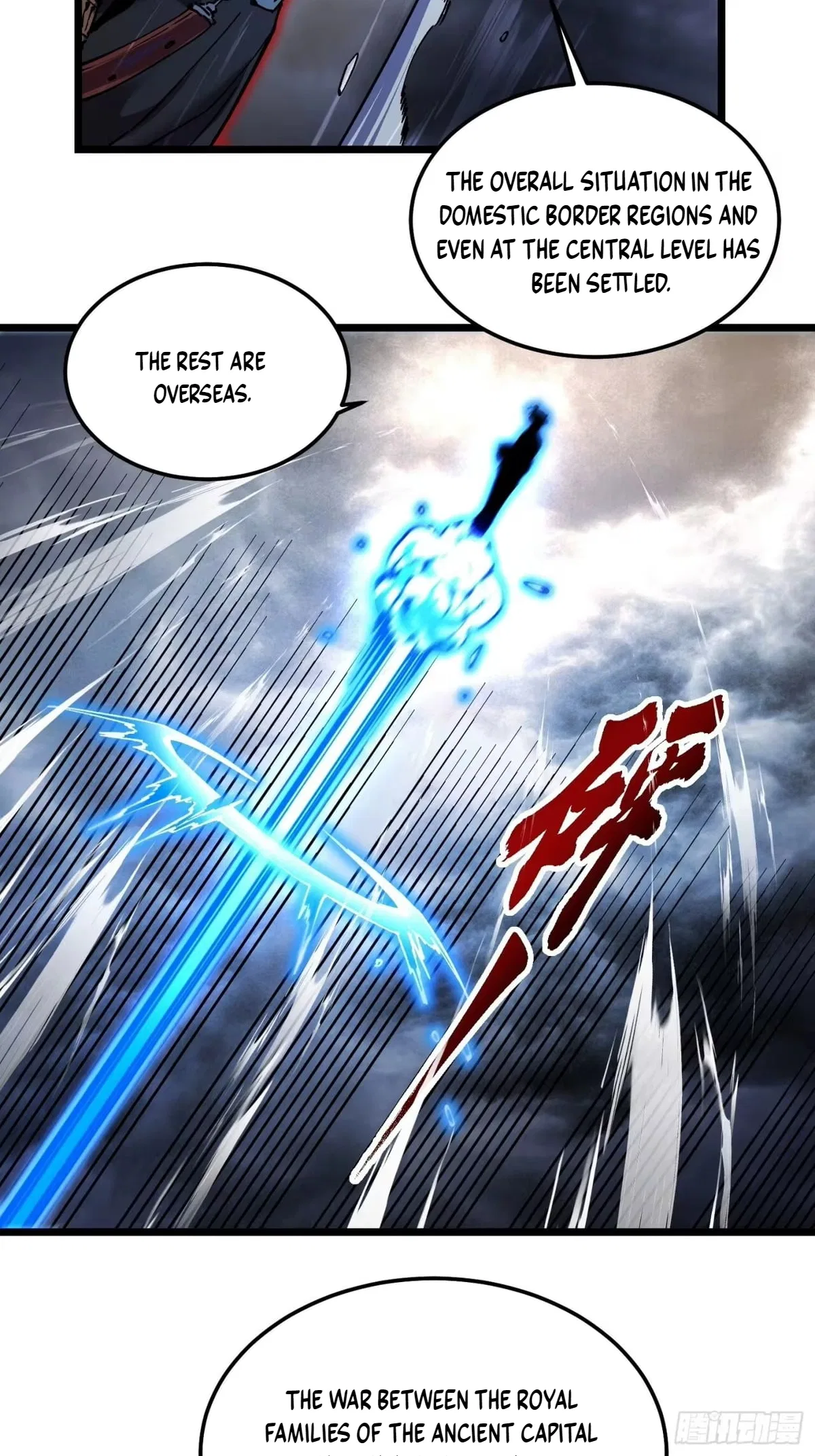 Martial Evolution: Start by Awakening the King of Monsters Chapter 141 – Page 4
