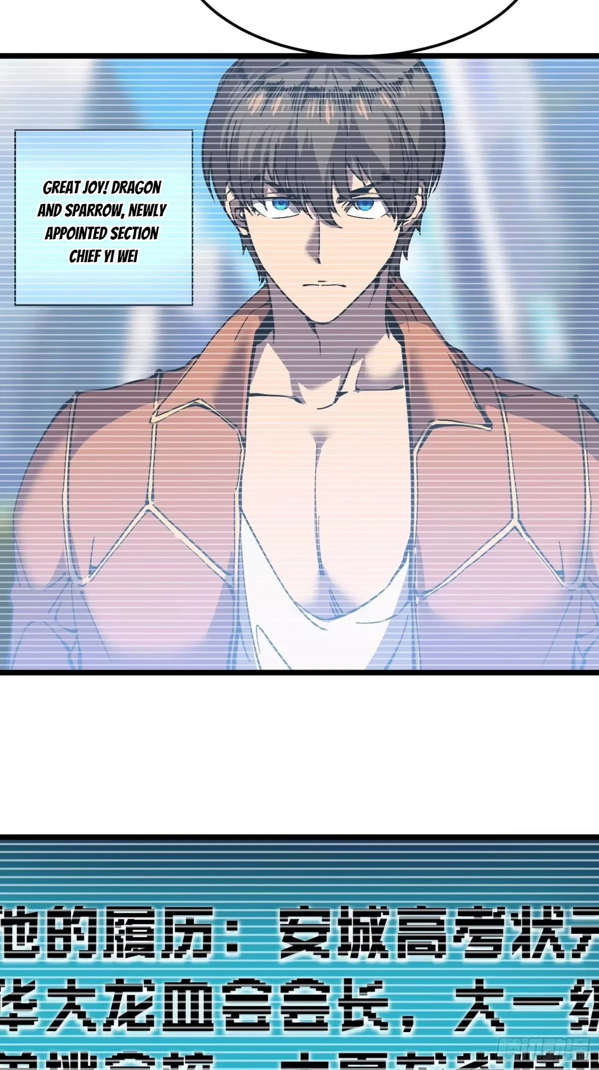 Martial Evolution: Start by Awakening the King of Monsters Chapter 141 – Page 13