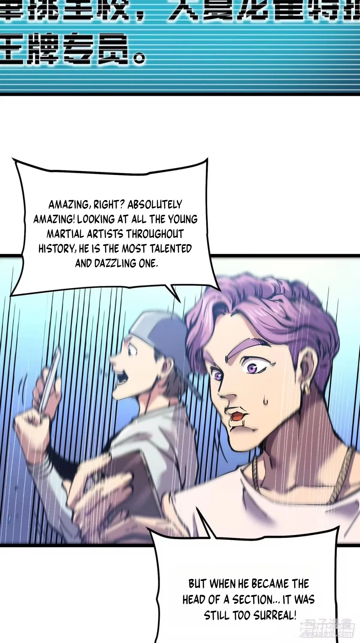 Martial Evolution: Start by Awakening the King of Monsters Chapter 141 – Page 14