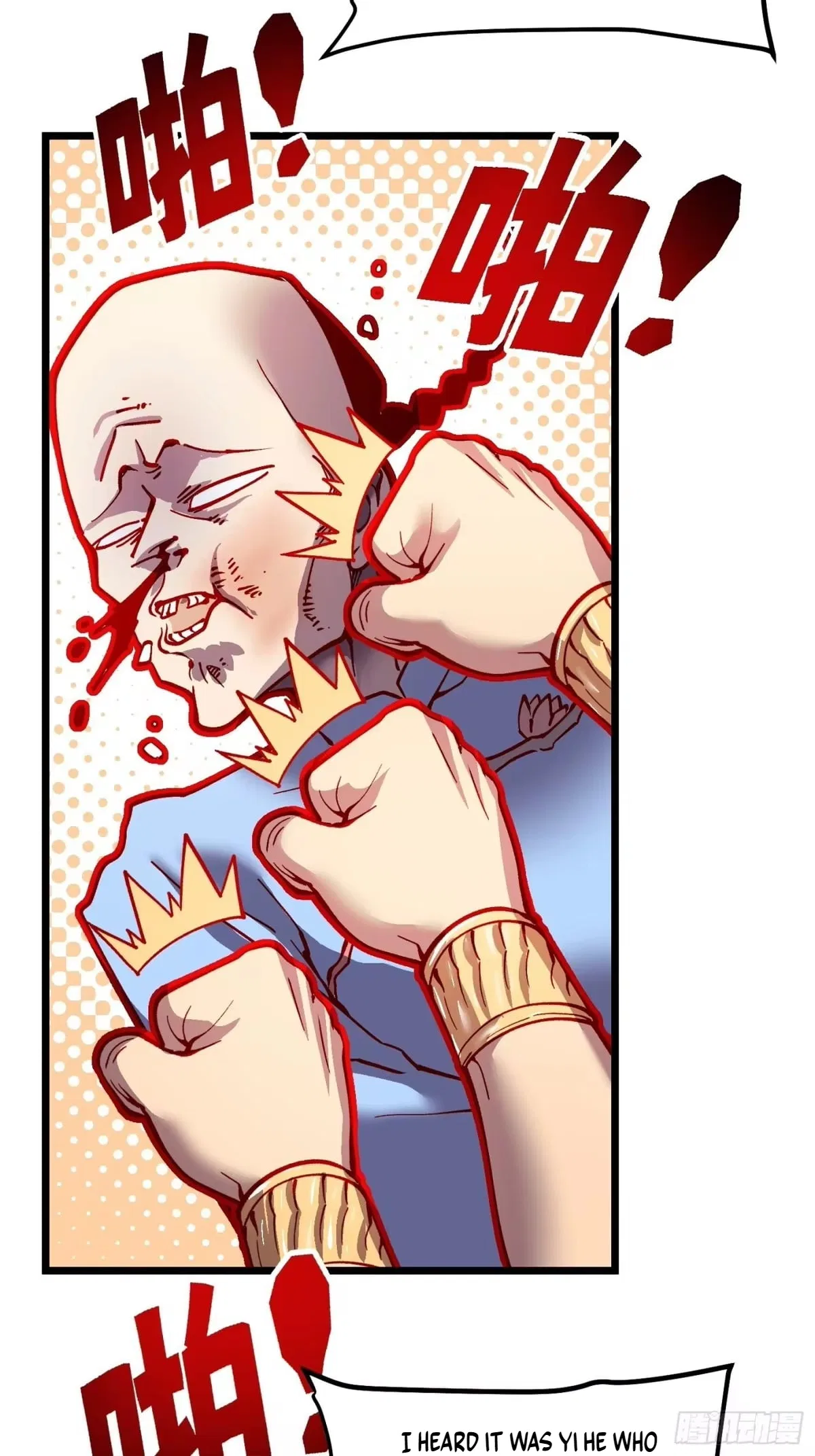 Martial Evolution: Start by Awakening the King of Monsters Chapter 141 – Page 15
