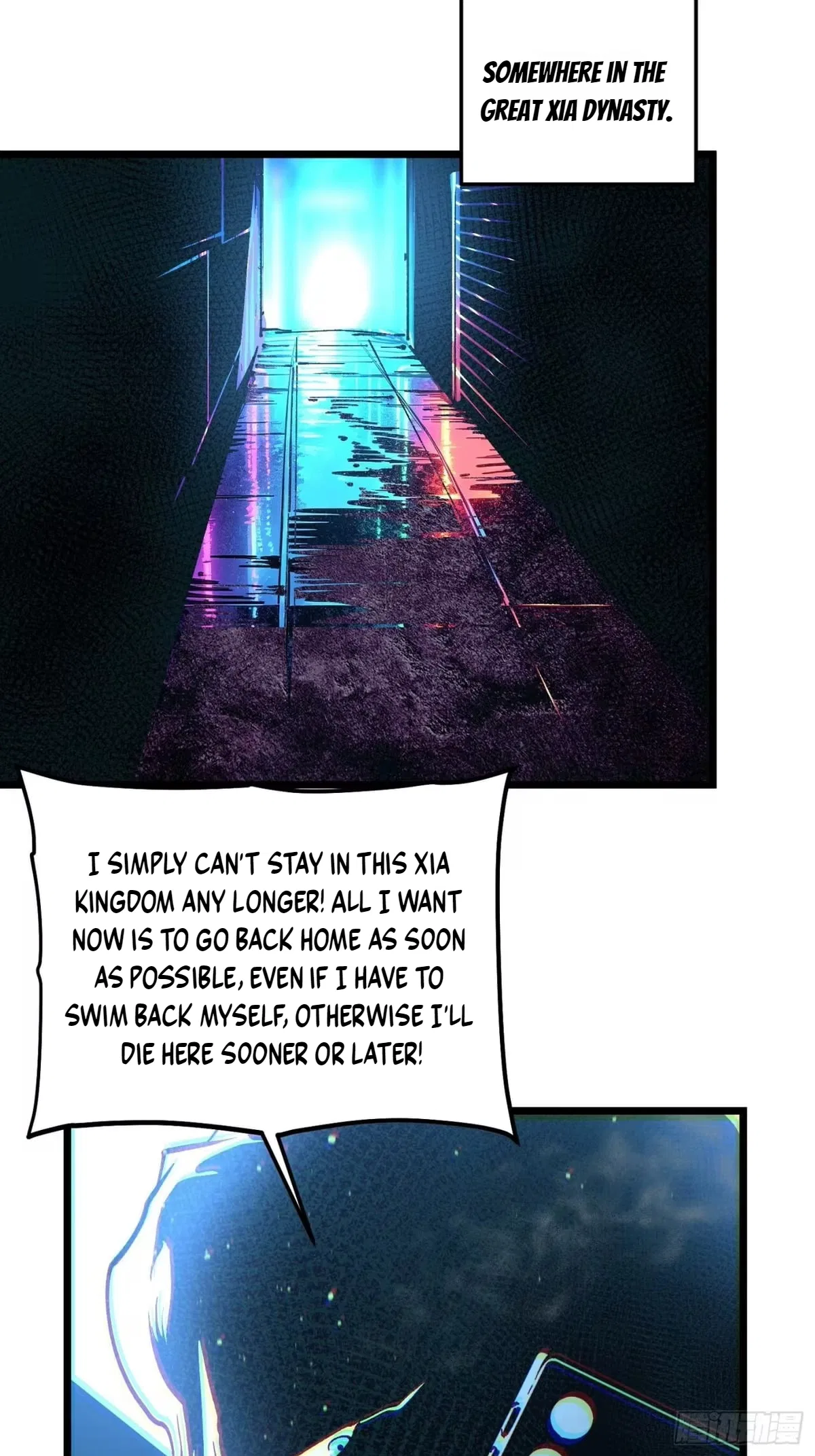 Martial Evolution: Start by Awakening the King of Monsters Chapter 141 – Page 29