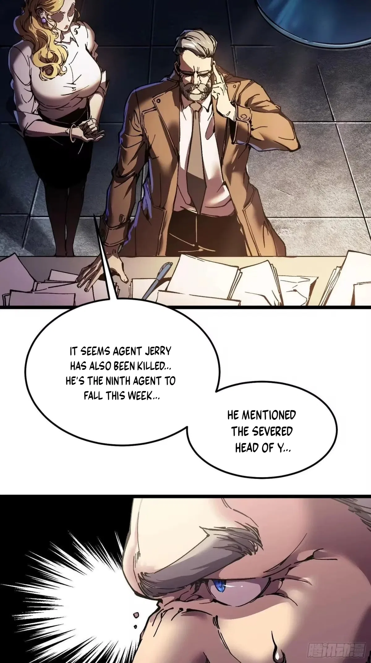 Martial Evolution: Start by Awakening the King of Monsters Chapter 141 – Page 39