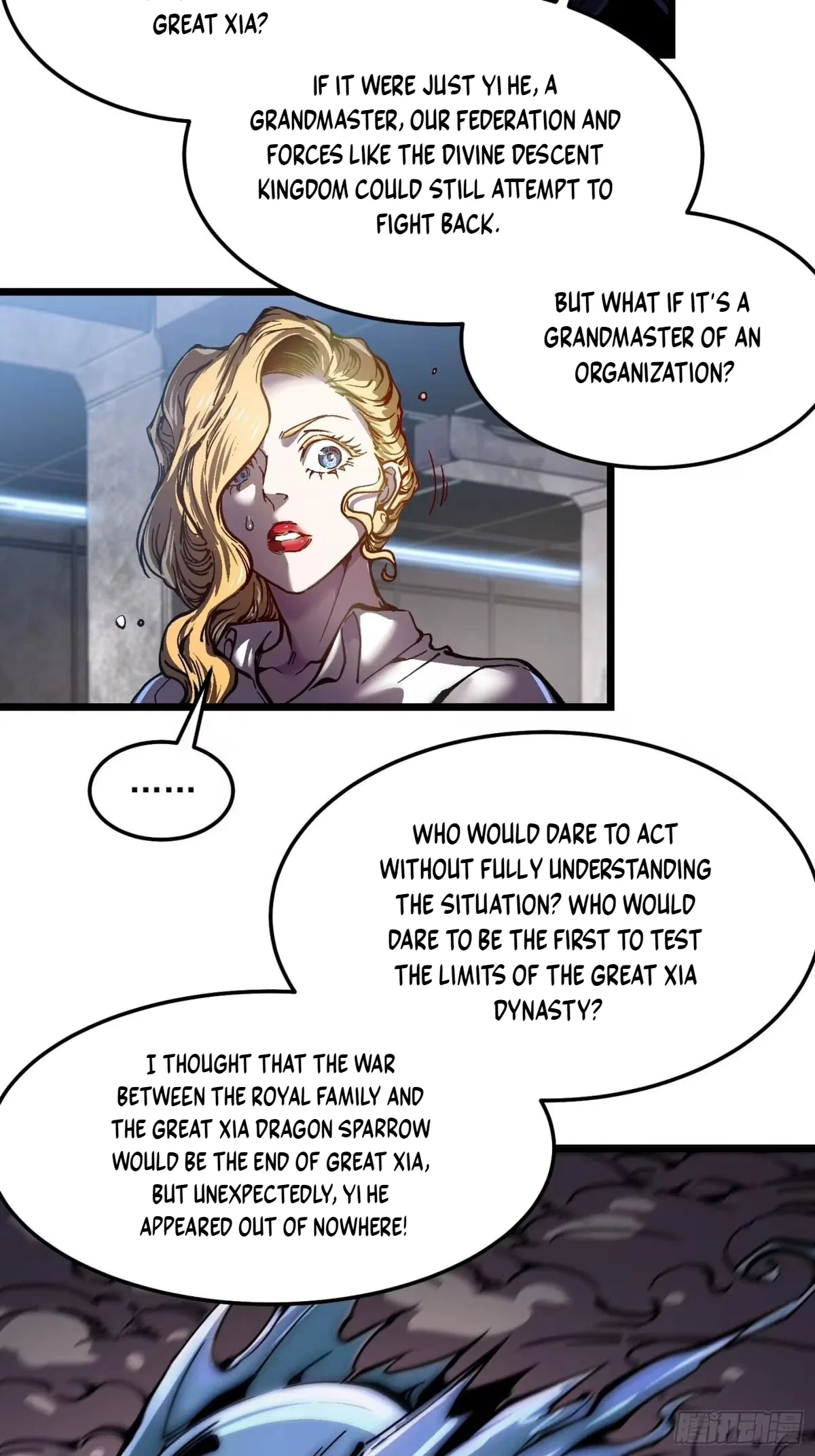Martial Evolution: Start by Awakening the King of Monsters Chapter 141 – Page 42