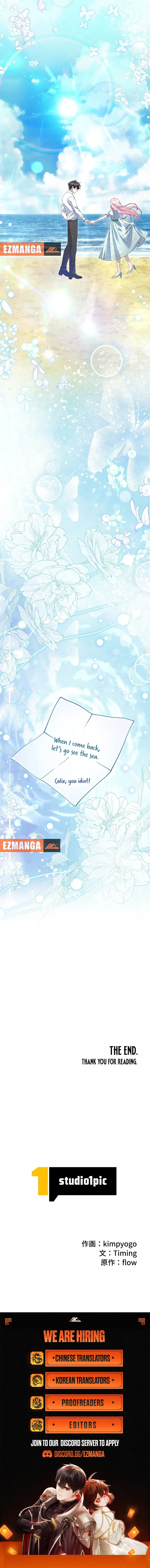 I Became a Miserable Extra in a Healing-Genre Novel Chapter 65 – Page 12