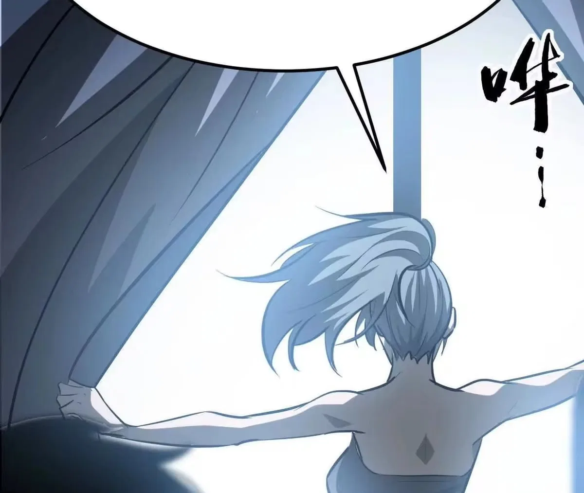 Unparalleled in the Online Gaming World [Remake] Chapter 111 – Page 10