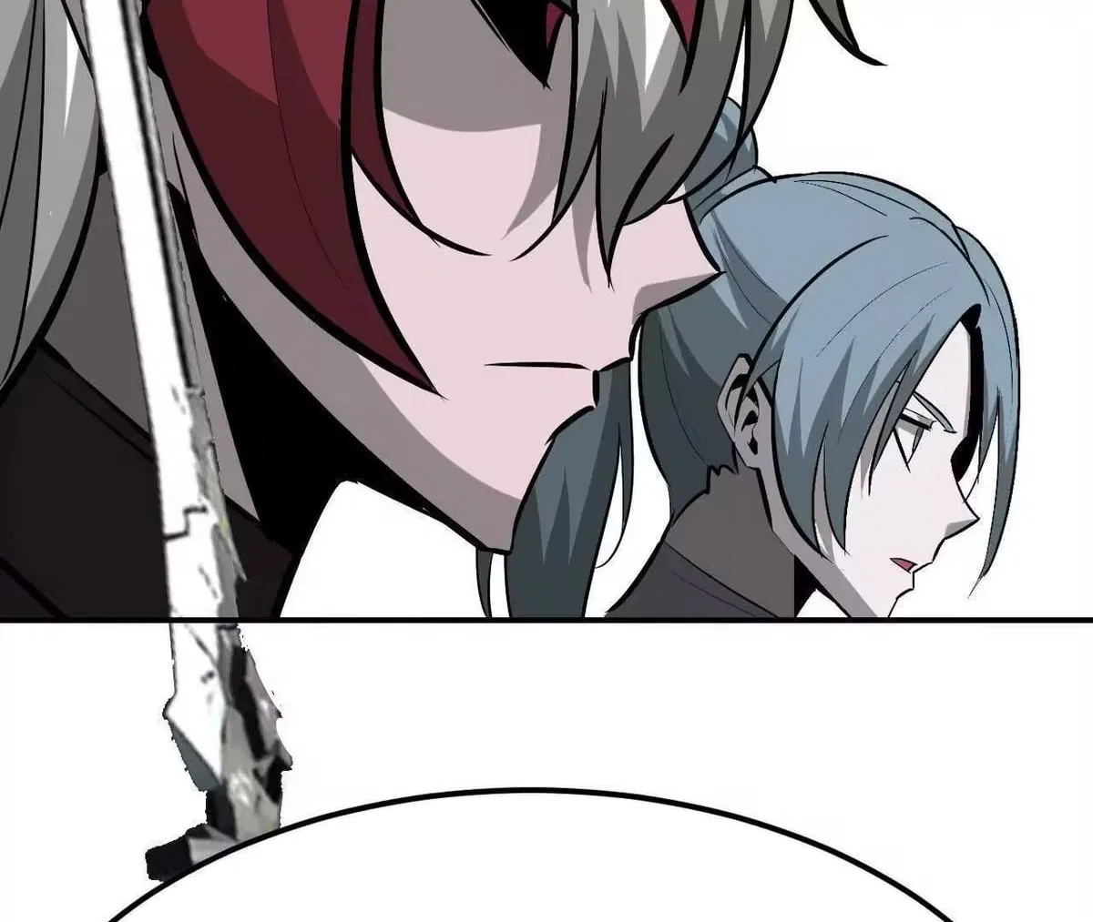Unparalleled in the Online Gaming World [Remake] Chapter 111 – Page 97
