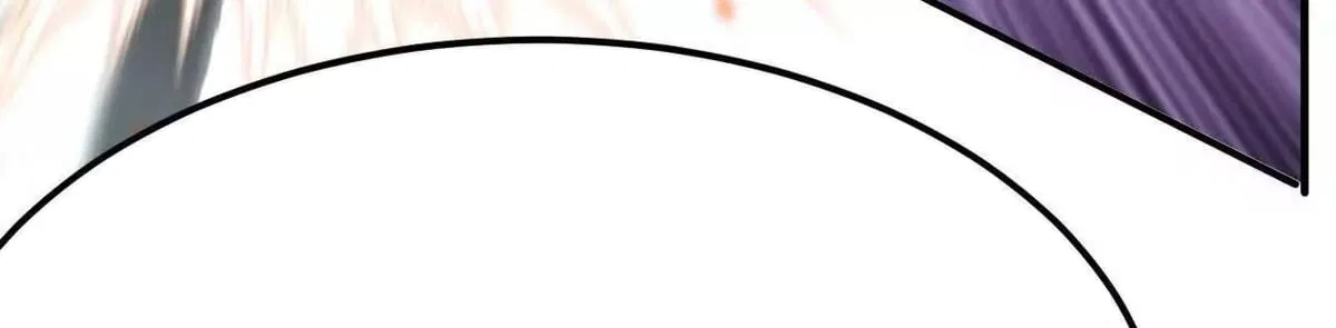 Unparalleled in the Online Gaming World [Remake] Chapter 110 – Page 27
