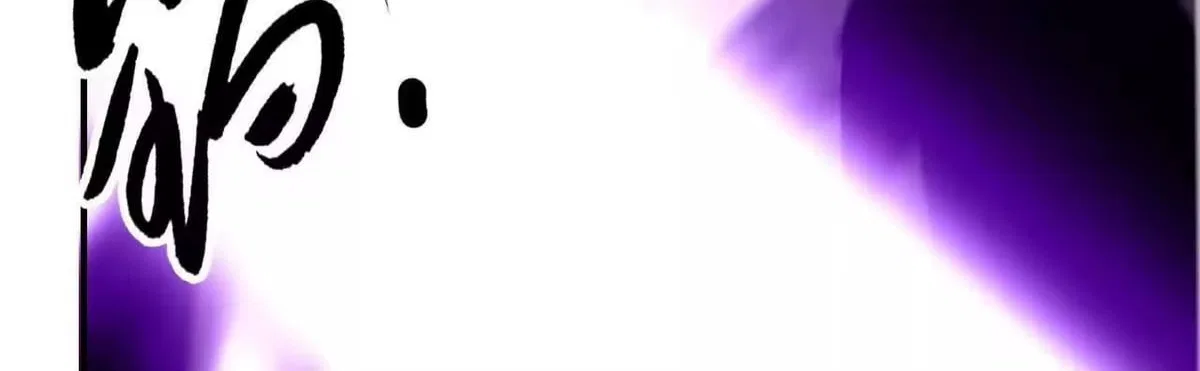 Unparalleled in the Online Gaming World [Remake] Chapter 110 – Page 34