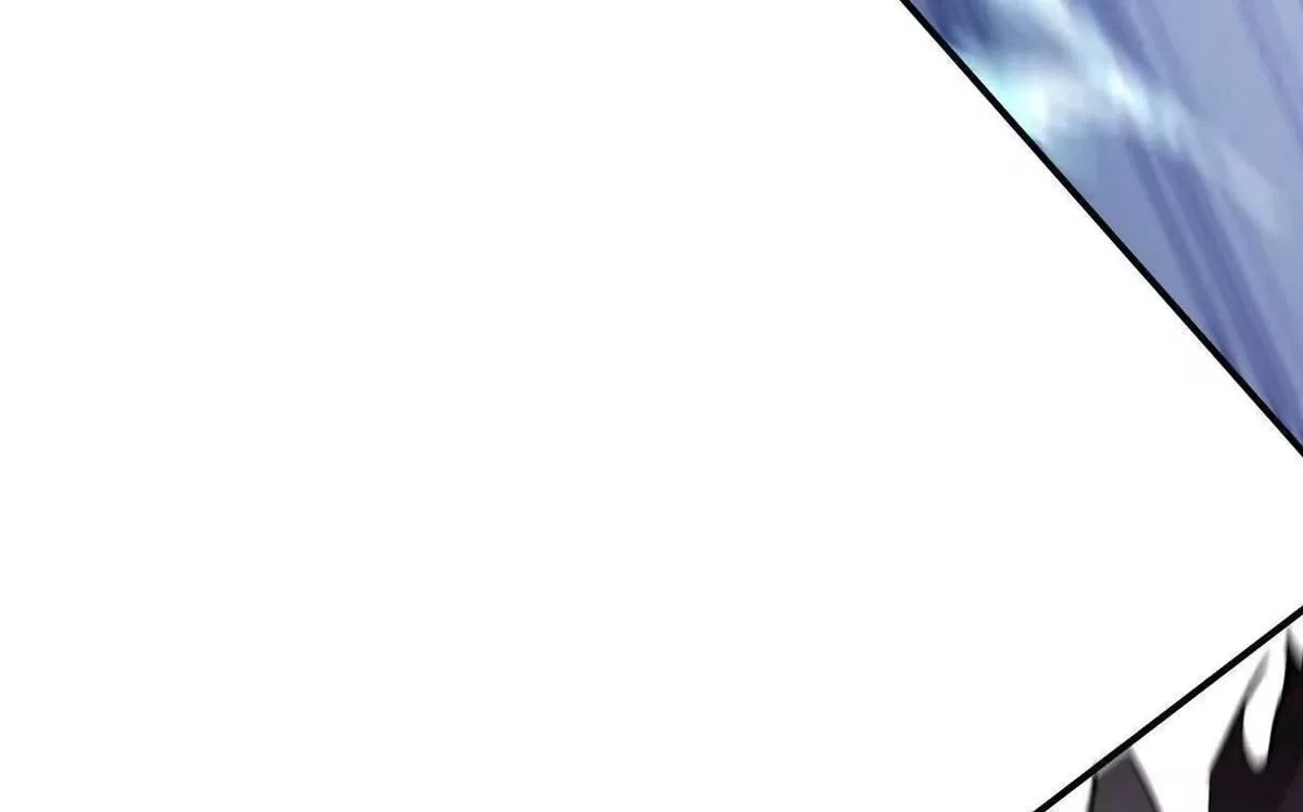 Unparalleled in the Online Gaming World [Remake] Chapter 110 – Page 130