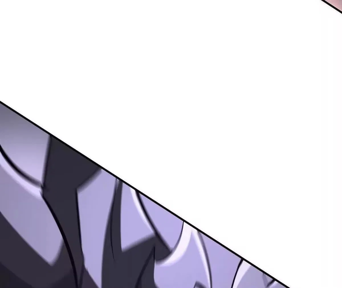 Unparalleled in the Online Gaming World [Remake] Chapter 110 – Page 142