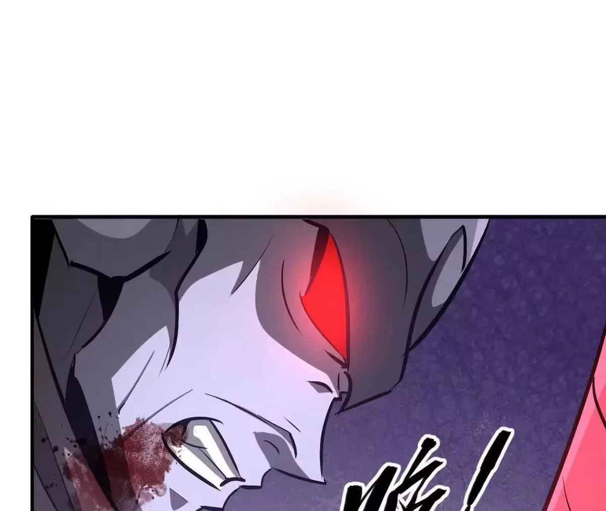 Unparalleled in the Online Gaming World [Remake] Chapter 110 – Page 147