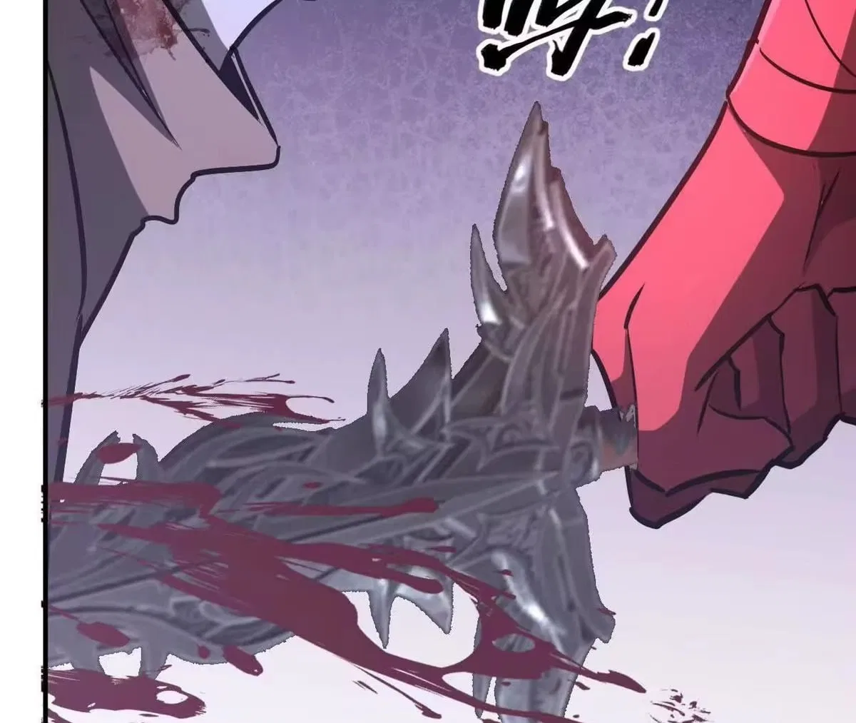 Unparalleled in the Online Gaming World [Remake] Chapter 110 – Page 148