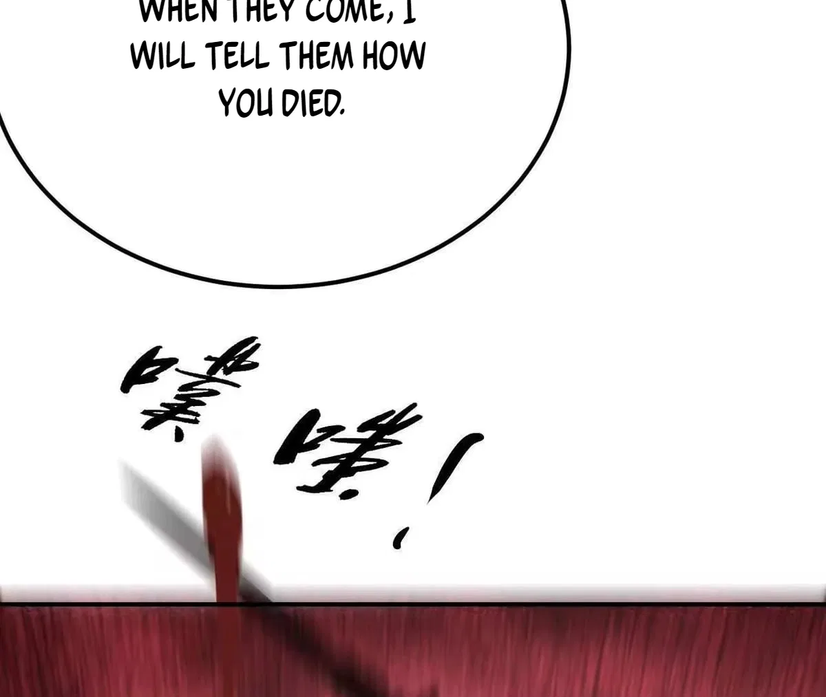 Unparalleled in the Online Gaming World [Remake] Chapter 110 – Page 154