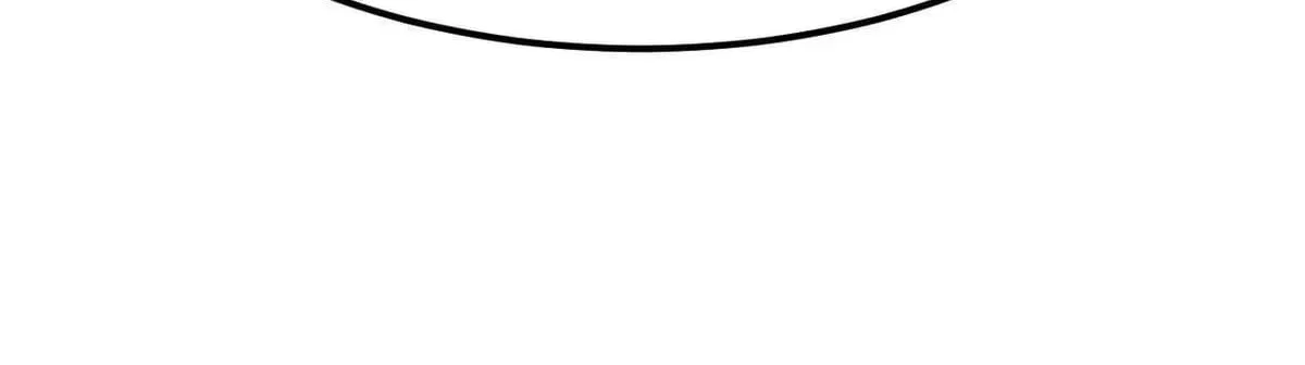 Unparalleled in the Online Gaming World [Remake] Chapter 110 – Page 168
