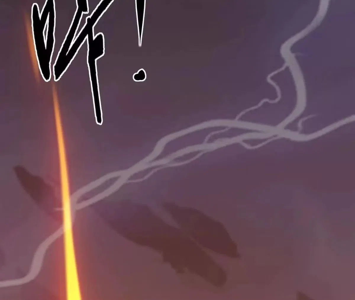 Unparalleled in the Online Gaming World [Remake] Chapter 110 – Page 176