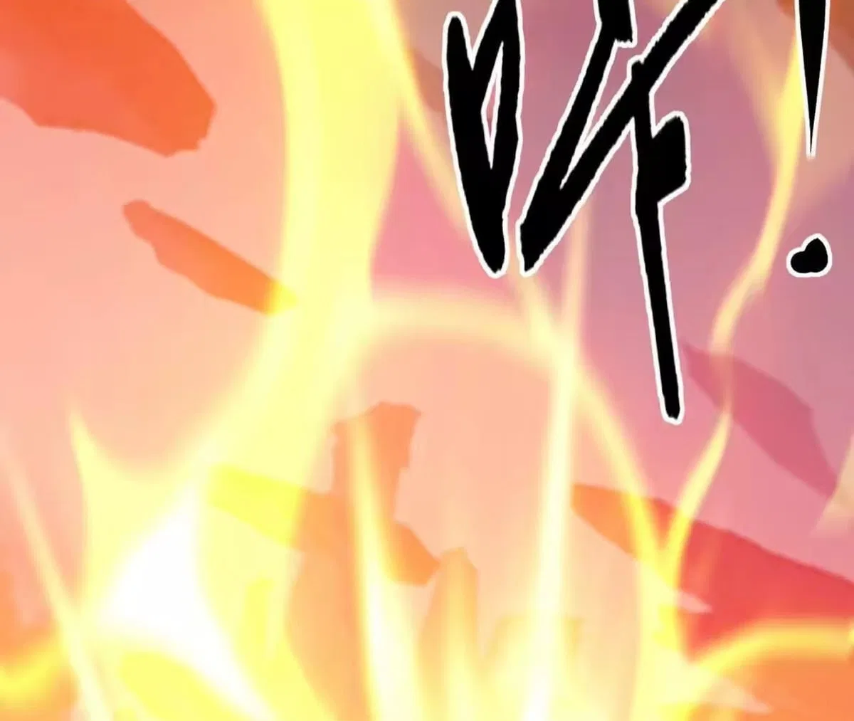 Unparalleled in the Online Gaming World [Remake] Chapter 110 – Page 178