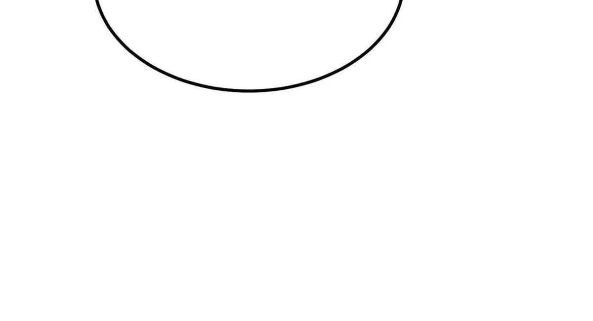 Unparalleled in the Online Gaming World [Remake] Chapter 110 – Page 211