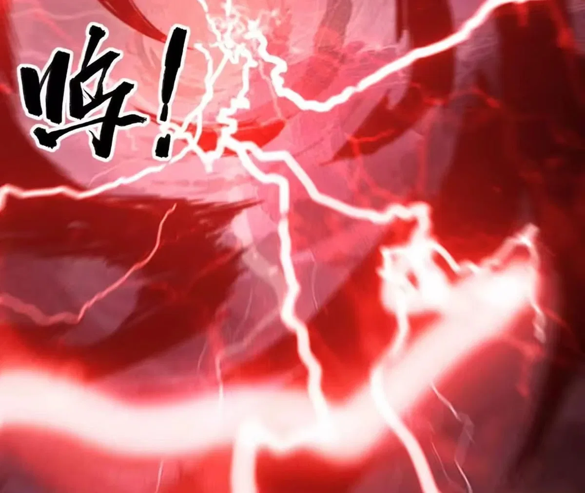 Unparalleled in the Online Gaming World [Remake] Chapter 110 – Page 224