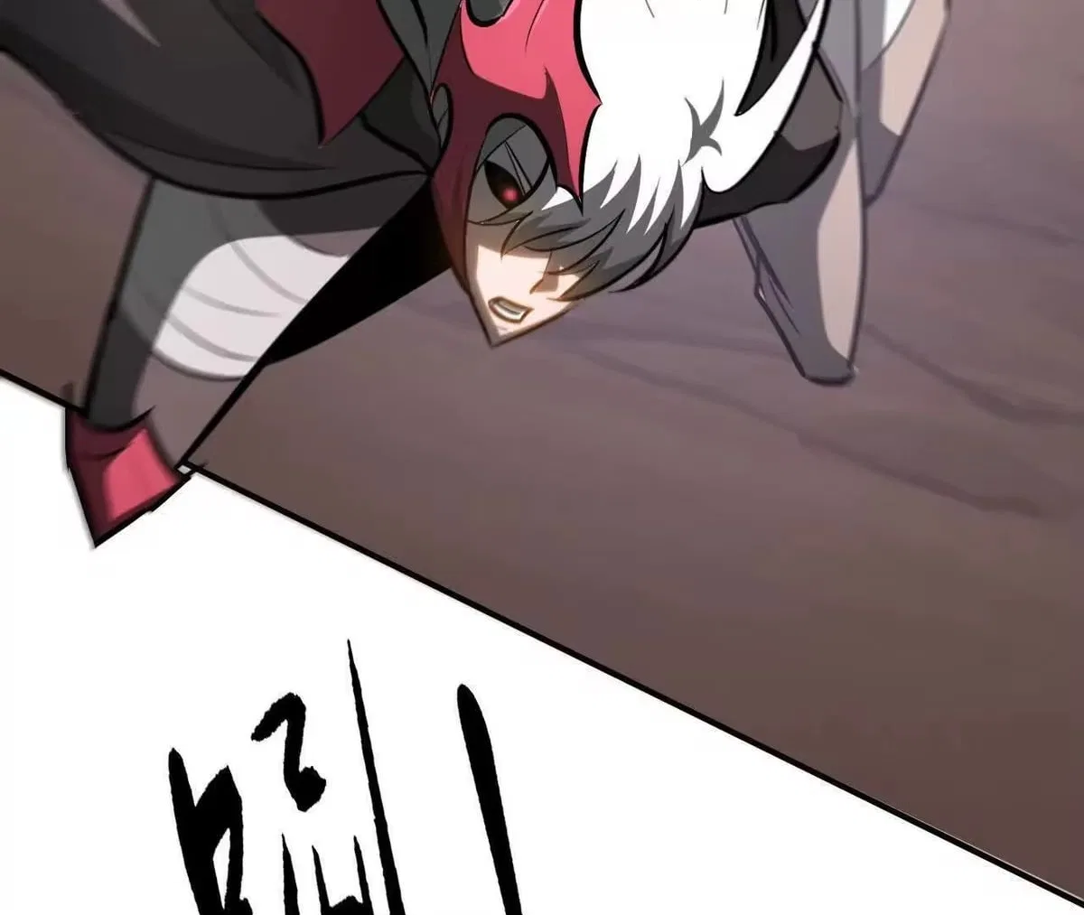 Unparalleled in the Online Gaming World [Remake] Chapter 109 – Page 4