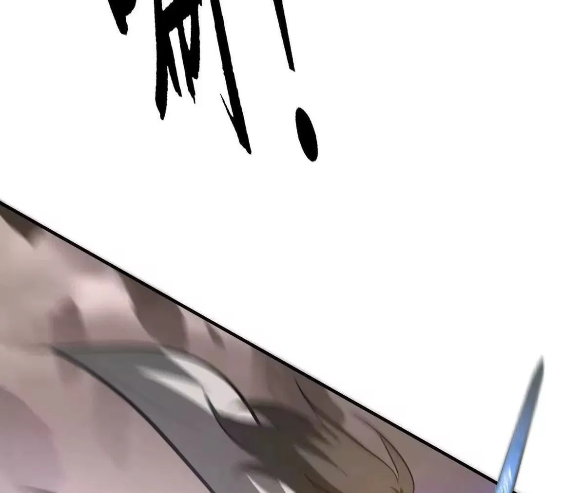 Unparalleled in the Online Gaming World [Remake] Chapter 109 – Page 5