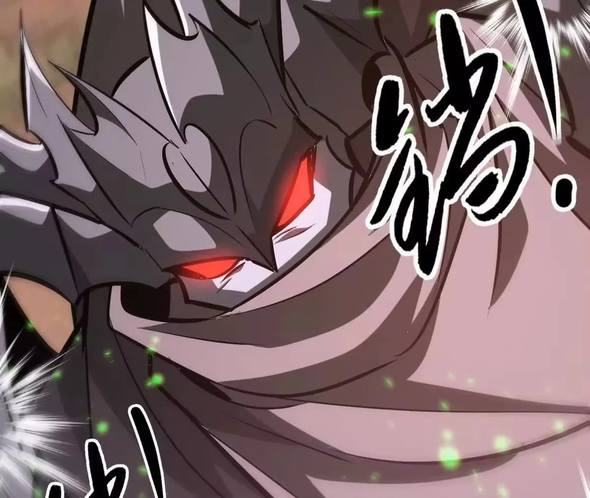 Unparalleled in the Online Gaming World [Remake] Chapter 109 – Page 46
