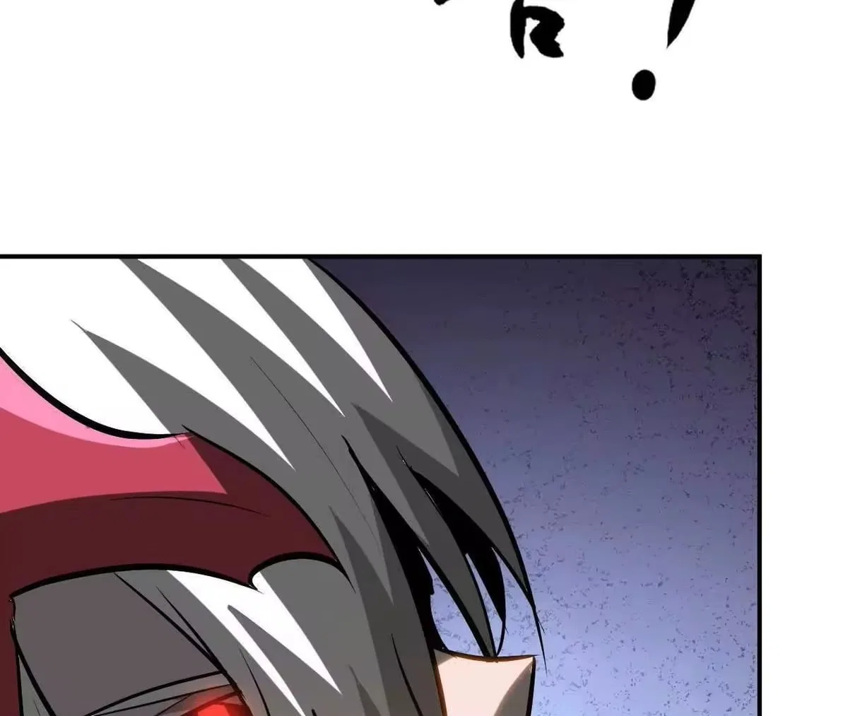 Unparalleled in the Online Gaming World [Remake] Chapter 109 – Page 49
