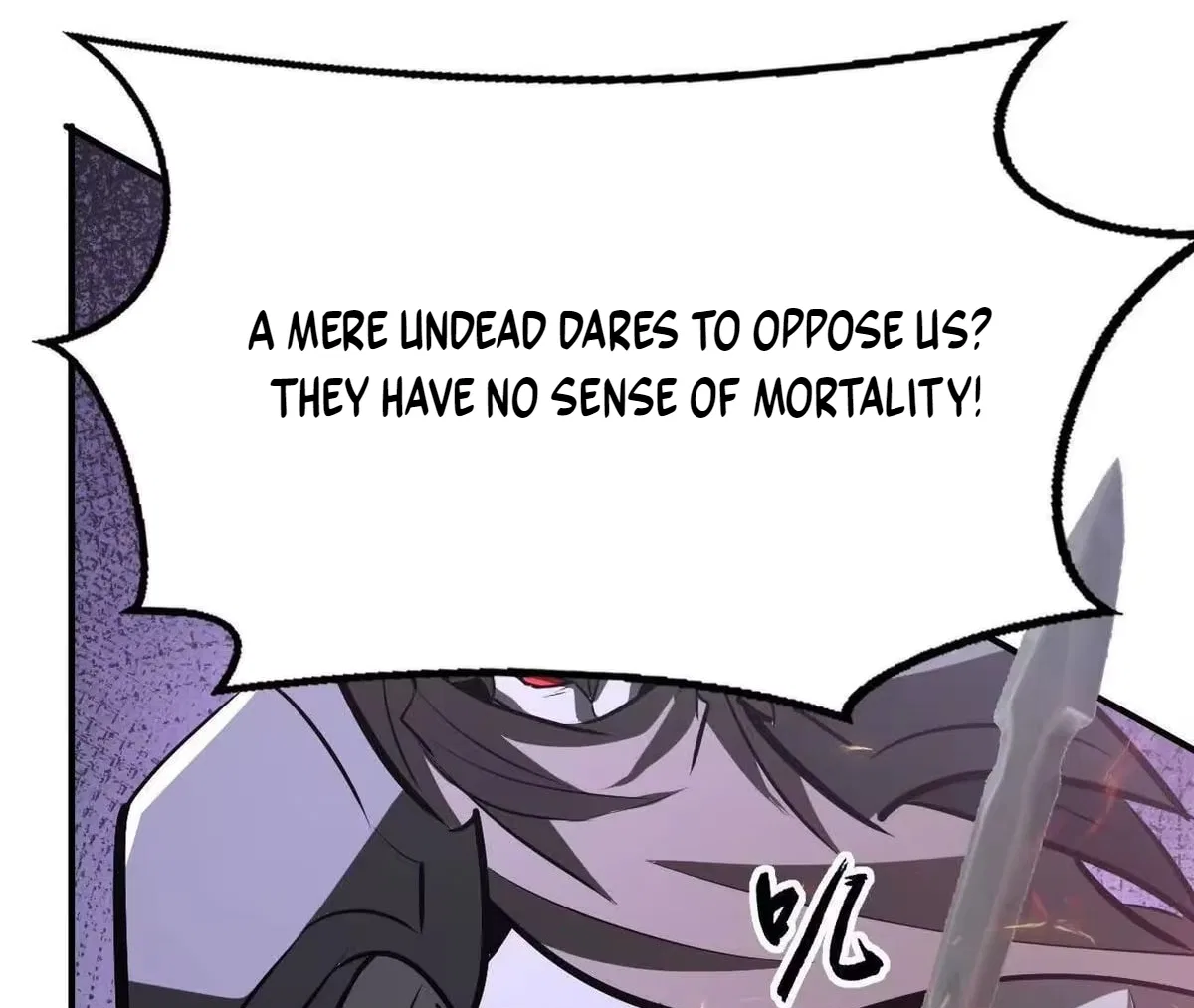 Unparalleled in the Online Gaming World [Remake] Chapter 109 – Page 102
